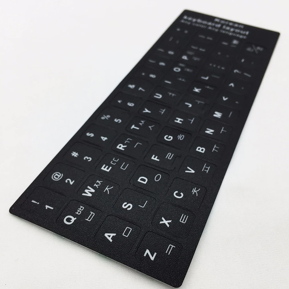 

Replacement Keyboard Stickers Russian Spanish French Arabic Hebrew Portuguese Keyboard Stickers Layout Letters Sticker