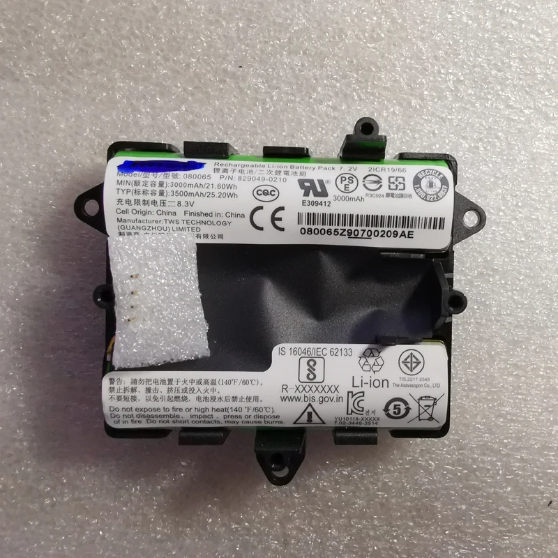 Bateria para Bose Bateria 3500mah 080065 080061 829049-0210