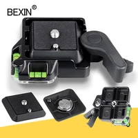 bexin camera clamp quick release mount clamp dslr stand clamp tripod head adapter for manfrotto dslr camera monopod