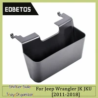 car central armrest storage box for jeep wrangler jk jku 2011 2012 2013 2014 2015 2016 2017 2018 organizer container accessories