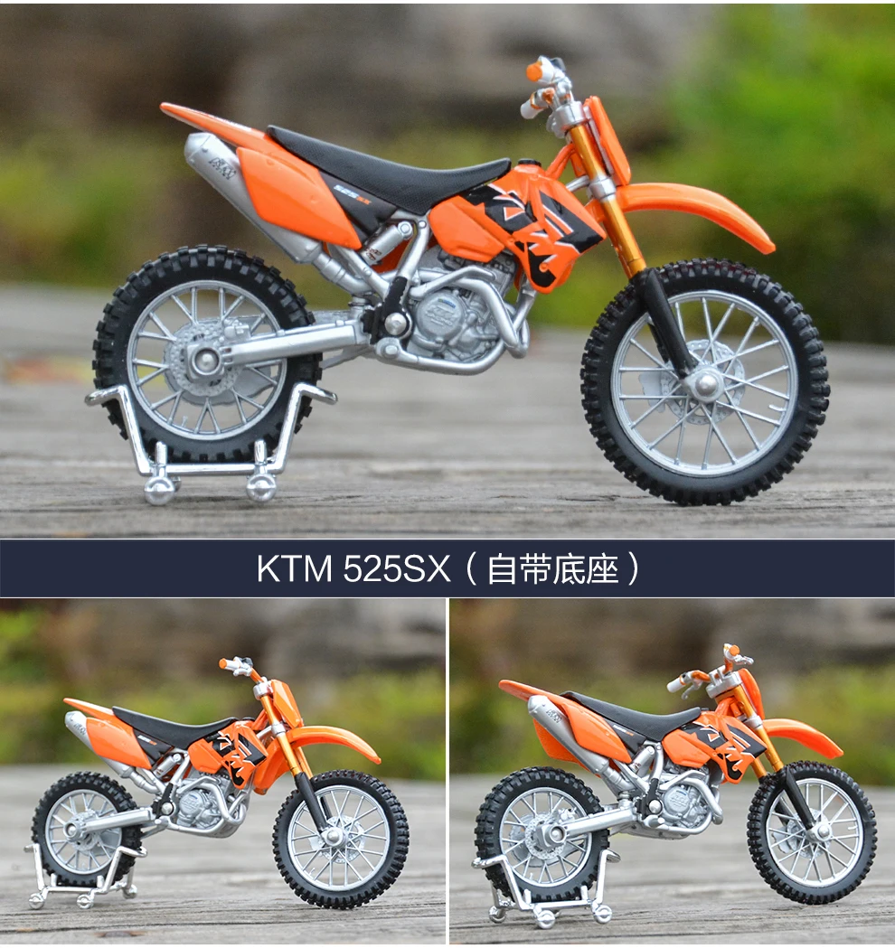 Maisto 1:18 KTM RC 390 690 640 Duke 450 520 525 литья под давлением модель мотоцикла из сплава игрушка