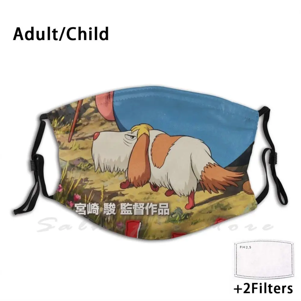 Howl'S перемещение плакат с замком со смешным рисунком многоразовые Pm2.5 фильтр