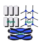 Сменный фильтр для пылесоса Anker Eufy Robovac 11S 30 30C 15C 12 25C 35C