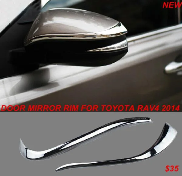 Автомобильные аксессуары ABS зеркало заднего вида Rim стикер отделка для Toyota Rav 4 2014