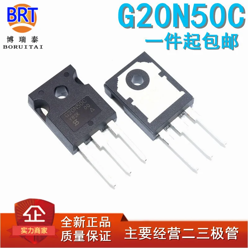 5 шт./лот G20N50C SIHG20N50C 20A500V G20N50 TO247 MOS FET | Электронные компоненты и принадлежности