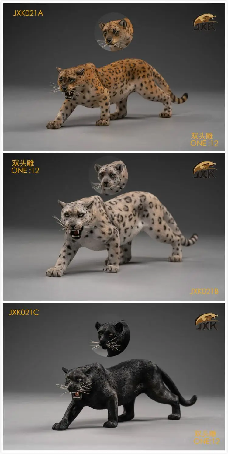 

В наличии 1/12 Jxk021 A/B/C, с леопардовым принтом; С двумя головками статуя модели игрушки с дистанционным управлением полимерная фигурка из аниме...