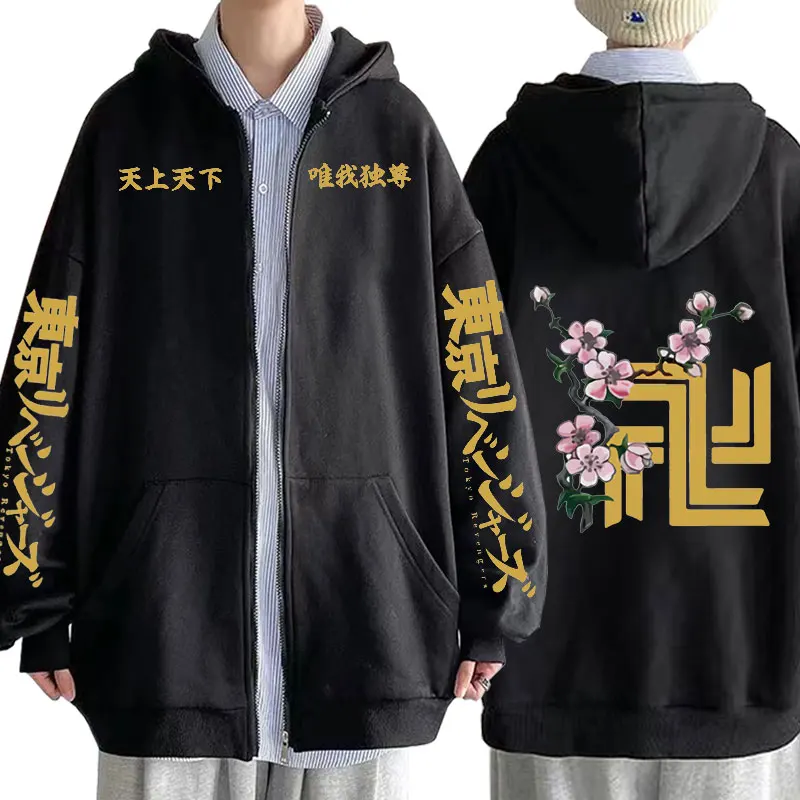 

Tokyo Revengers Harajuku Zipper Hoodie Japan Anime Cosplay Keisuke Baji Graphic Hooded Sweatshirt for Men Long Sleeve Clothes
