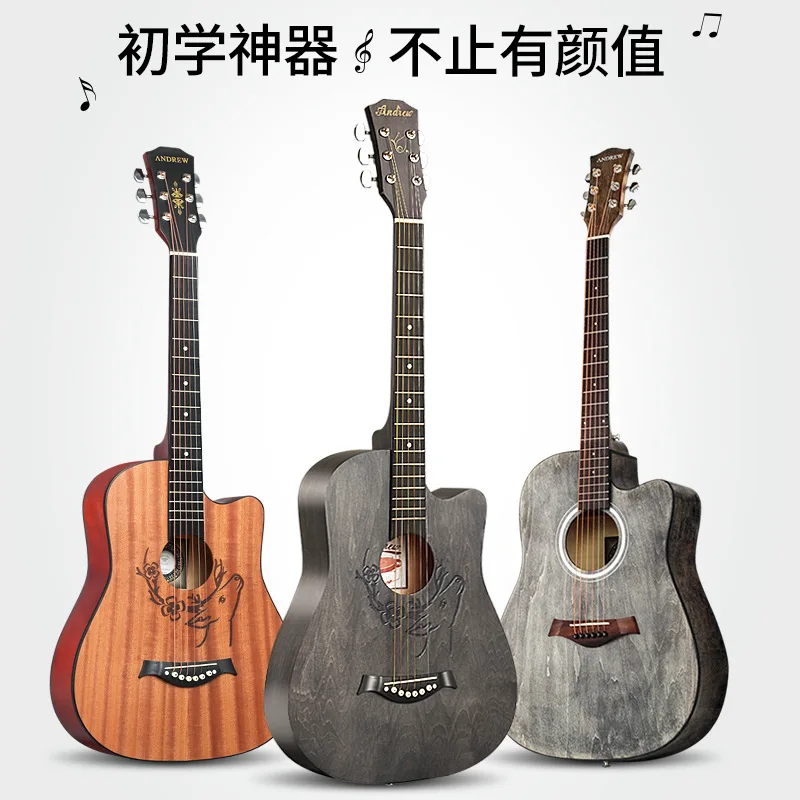 Деревянная гитара из липы 38 дюймов | Спорт и развлечения