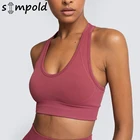 Бюстгальтер Simpold для фитнеса, амортизирующий, женский спортивный топ, дышащее, для йоги, беспроводное нижнее белье, одежда для спортзала 6095