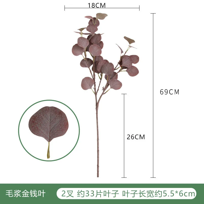 

1pc Artificial Leaves Branch Plants Fake Eucalyptus Leaf Home Decor wedding decoration 69cm Living Room Accessories