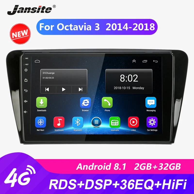 Автомагнитола Jansite на Android 10 дюймов для Skoda Octavia 3 2014 2018 4G RDS 2.5D IPS сенсорный экран
