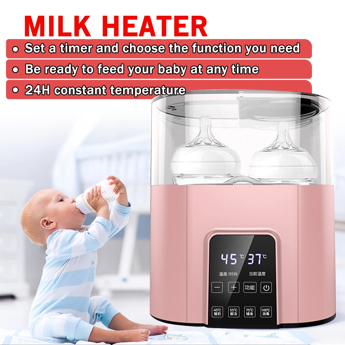 

Baby Sterilization & Appliances