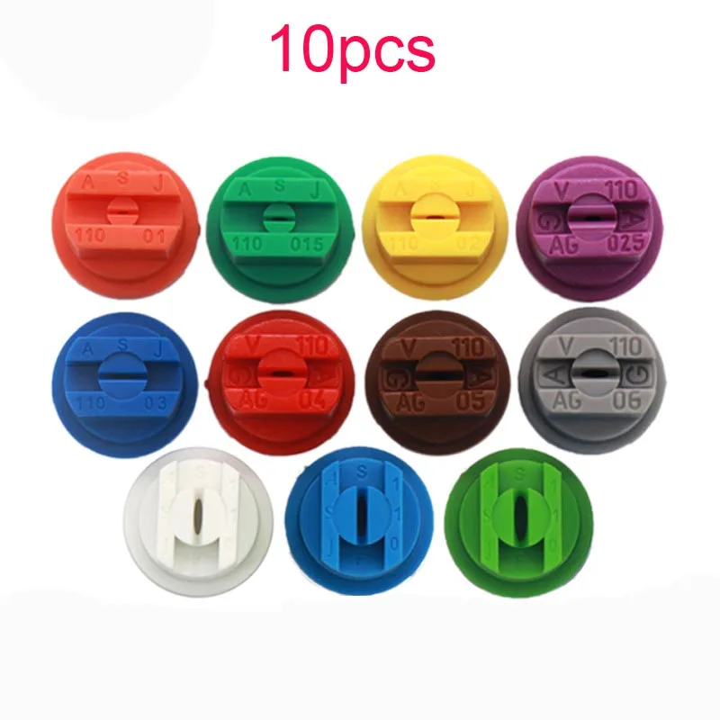 10 шт насадки распылители для