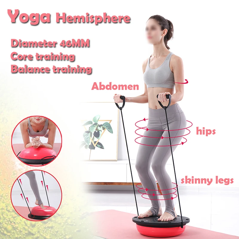 Надувной тренировочный мяч для йоги тренировочное оборудование тренажер