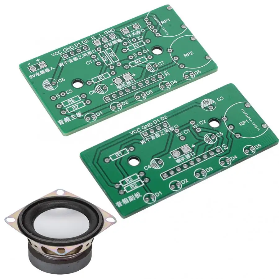 Мини DIY Малый производственный комплект динамиков усилитель мощности аудио