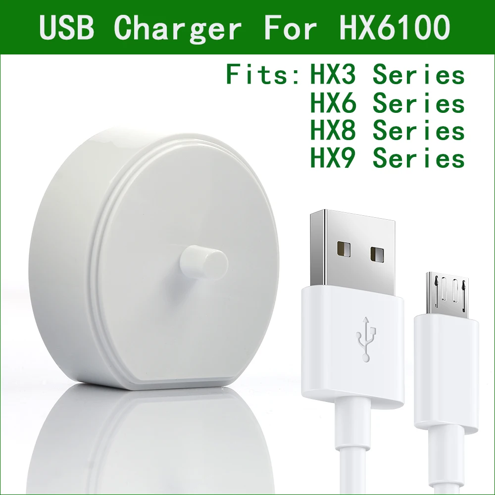 Зарядное устройство USB HX6100 5 В для зубной щетки Philips Sonicare HX9312 HX9322 HX9331 HX9332 HX9340 HX9342 HX9350 HX9351 HX9352 HX9359