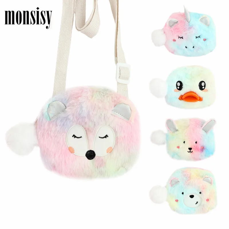 Monsisy сумка из искусственного меха для девочек кошелек и сумочка Детский Kawaii 3D