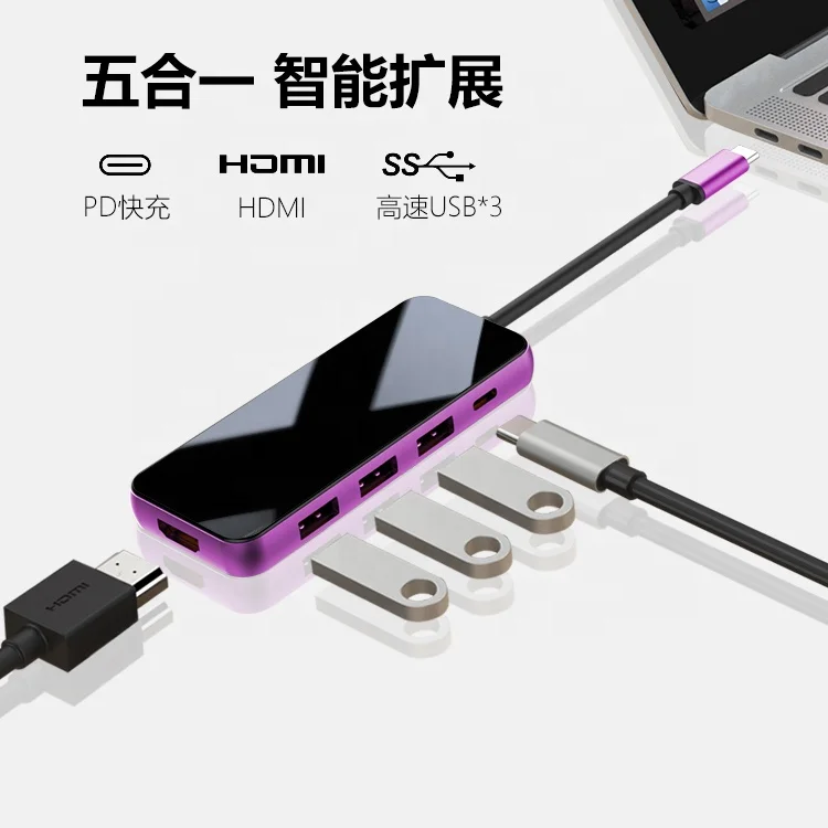 

10PCS Free shipping hot selling 5 in 1 HUB type C male to hd-mi +3*USB 3.0+PD USB HUB