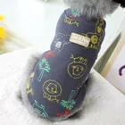 Теплая одежда для собак разных цветов на осень и зиму одежда для маленьких собак толстые товары для домашних животных принтованные костюмы для собак