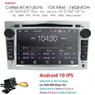 Автомобильный мультимедийный DVD-плеер, плеер на Android 10, 1 ГБ 16 ГБ, IPS, с GPS, для Opel Vauxhall Astra H Vectra Antara Zafira Corsa Vivaro Meriva Veda