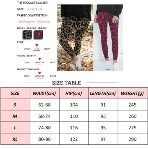 

Autumn New Pop Tideing Women Leopard Print Long Sport Fitness Pants Flat Casual Loose Fashion Sexy Lady Mid Waist Harem Pants