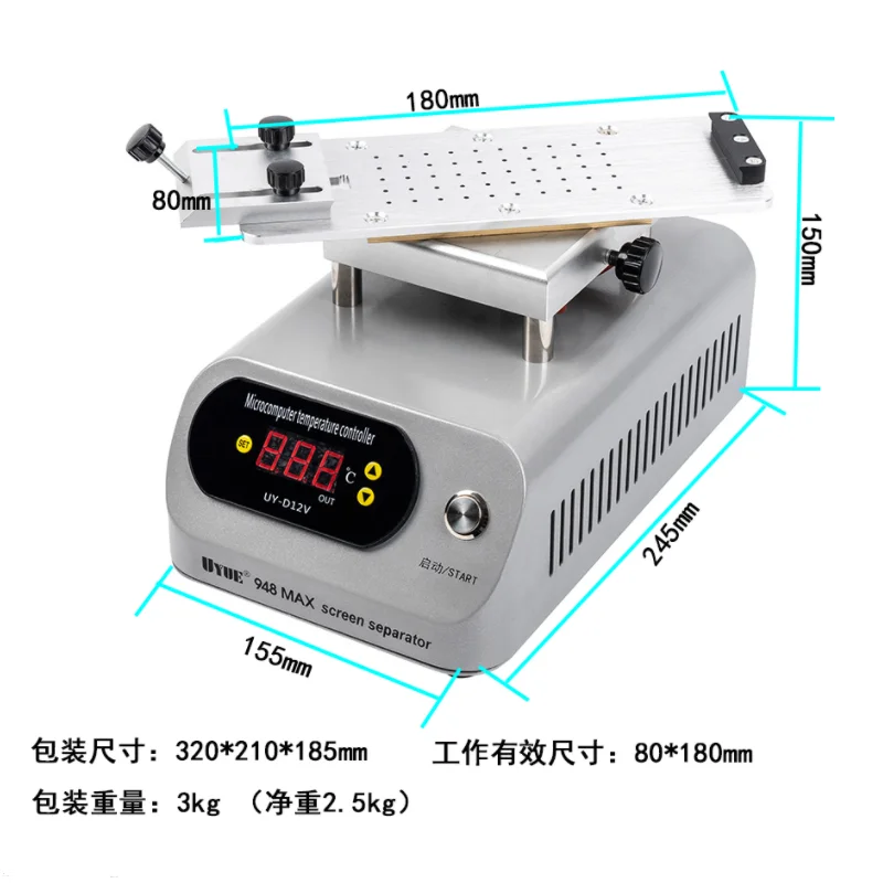 Инфракрасная машина с поворотом на 360 градусов Сепаратор ЖК экрана отображение