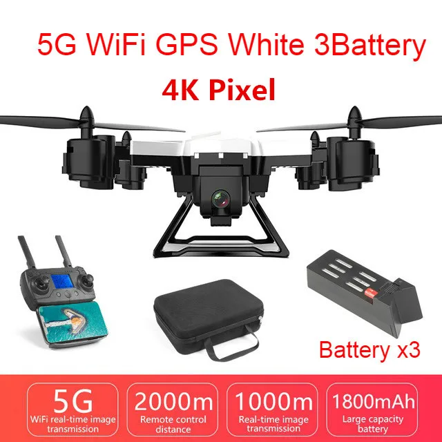 KY601G/S Дрон 4K 5G wifi FPV Вертолет расстояние 2 км жесты фото селфи Дрон gps Профессиональный Радиоуправляемый квадрокоптер VS SG907 - Цвет: KY601G GPS 5G 4k 3B