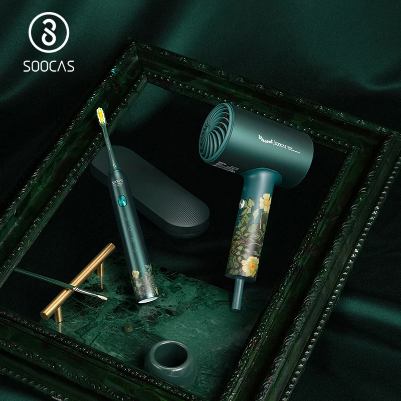 SOOCAS Van Gogh sets SOOCAS Van Gogh H5 Anion Hair Dryer Euro plug Powerful SOOCAS Van Gogh X3U Electric Toothbrush Fast Charge