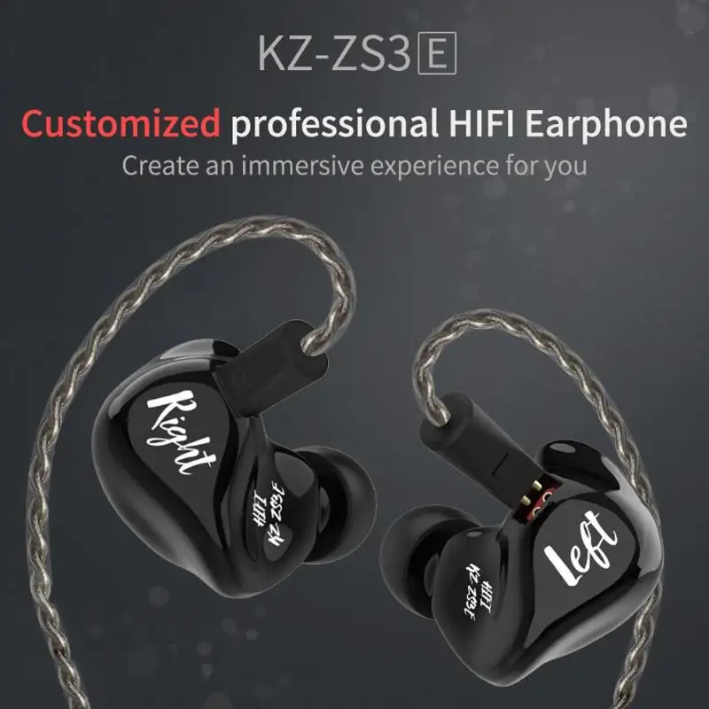 Наушники вкладыши KZ ZS3E многофункциональные наушники популярных цветов