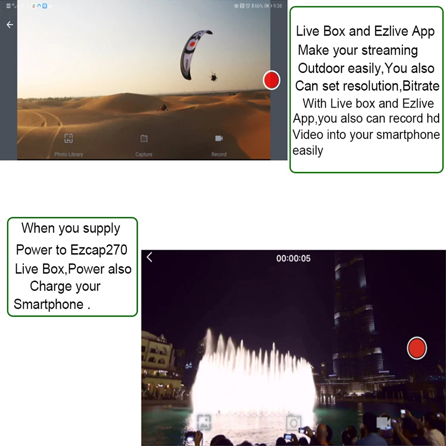 Мобильный телефон прямая трансляция потоковая коробка запись игр Карта