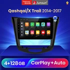 Автомагнитола Junsun V3 Pro, мультимедийный видеоплеер на платформе Android 10 с Qualcomm для Nissan Qashqai, X-trail 2014-2017 CarPlay, 2 Din, DVD