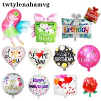 new beautiful bow flower gift package happy birthday foil round love peach balloon thanksgiving wedding mothers day ball