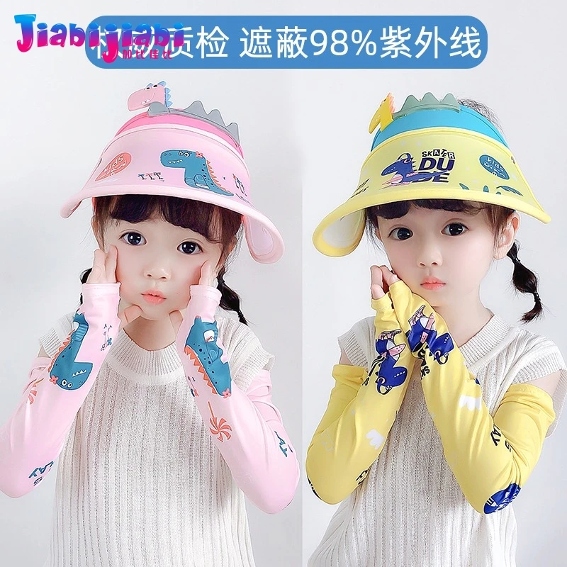 Summer Hat For Kids Boys UV Sun Shade Cap Girls Toddler Top Air Children'S Big Brim Visor Sleeve Suit 2-12 Old SPF 50+ | Аксессуары