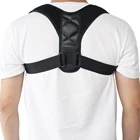 Корсет для верхней части спины выпрямитель коррекция осанки для поддержки ключицы удобный тренажер для осанки шеи спины плеча облегчение боли