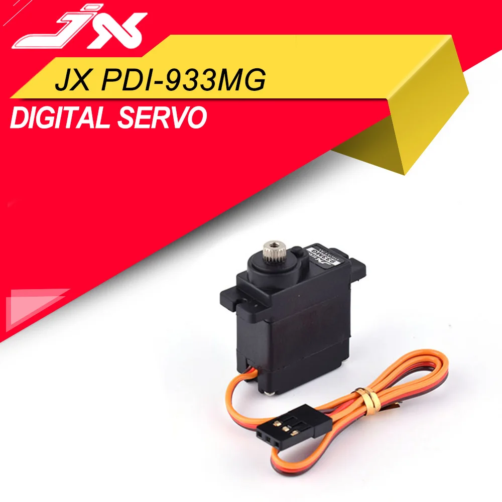 JX PDI 933MG 4 8 V 6V 3 5 KG большой крутящий момент полностью Металлическая Шестерня