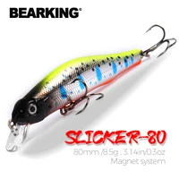 bearking 80mm 8 5g professional quality magnet weight fishing lures minnow crank hot model tackle artificial bait
