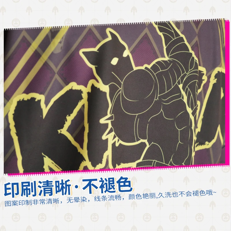 Аниме Jojo странное приключение Золотой ветер Giovanna Kujo Jotaro Кира Yoshikage косплей кимоно