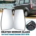 Противотуманное стекло с подогревом для зеркала заднего вида прозрачное левоеправое для Ford Transit Custom 2012 2013 2014 2015 2016 2017 2018 2019