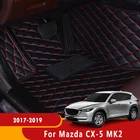 Коврики для салона автомобиля, для Mazda CX-5, cx5, MK2, 2017, 2018, 2019, 2020