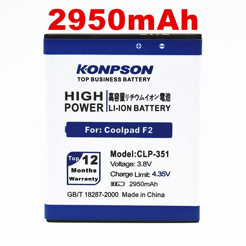100% оригинальная фотобатарея LOSONCOER 2950 мАч для смартфона Coolpad F2 Battery 8675 NOTE 5951 8750 | Отзывы и видеообзор