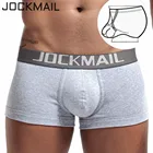 Трусы-боксеры JOCKMAIL мужские с U-образным выпуклым карманом, пикантное нижнее белье для геев, трусы для мальчика трусы