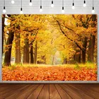 Осенние фоны Avezano с кленовым лесом осень день рождения Новорожденный ребенок Фотография фоны фотостудия фотозона Фотофон Декор