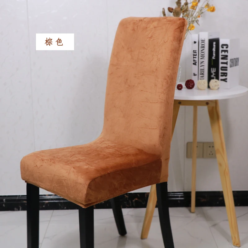 

Removable Thick Plush Chair Cover Stretch Elastic Slipcovers Restaurant For Weddings Banquet Folding Hotel Chair Covering