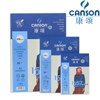canson 250gm2 professional watercolor paper sketch paper 20 sheets a3a4a5 sketching paper creative school supplies