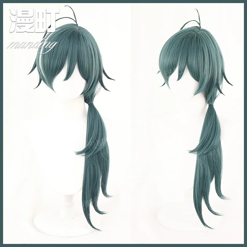 

Genshin Impact Kaeya Cosplay Costume Wig Anime Game Boy Uniform Set Halloween Party For Men And Women