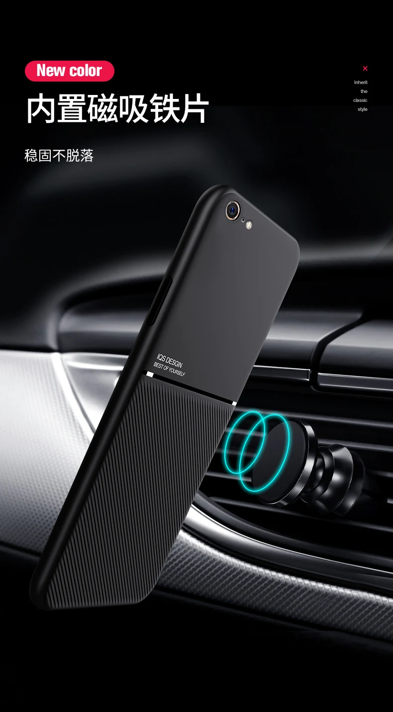 Чехол для телефона тонкий магнитный iPhone 6 plus/7/8 Plus/11 Pro max/XR/XS/x | Мобильные телефоны и