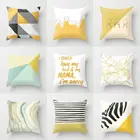 Маленькая наволочка в скандинавском стиле без сердечника, квадратная диванная подушка, подушка для гостиной, диванная подушка