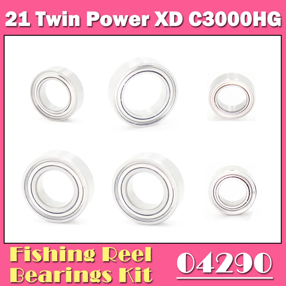 Набор шариковых подшипников из