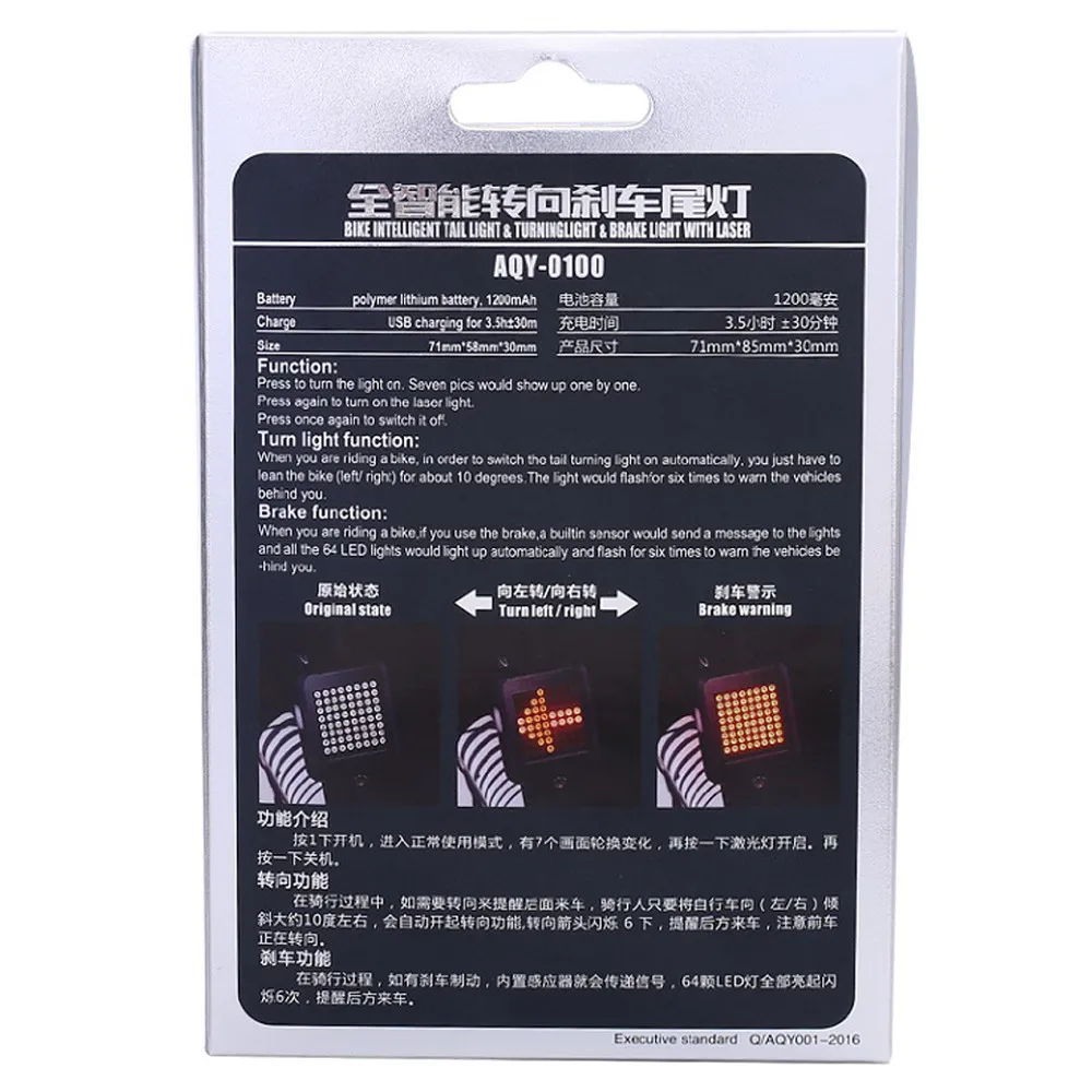 Задний фонарь для велосипеда 64 светодисветодиодный зарядка по USB | Спорт и