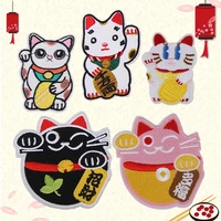 30pcslot luxury embroidery patch anime cartoon lucky cat clothing decoration sewing accessories diy iron heat transfer applique